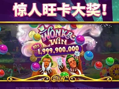 Eternal Slots App Screenshot 5