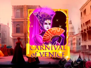 Carnival of Venice screenshot